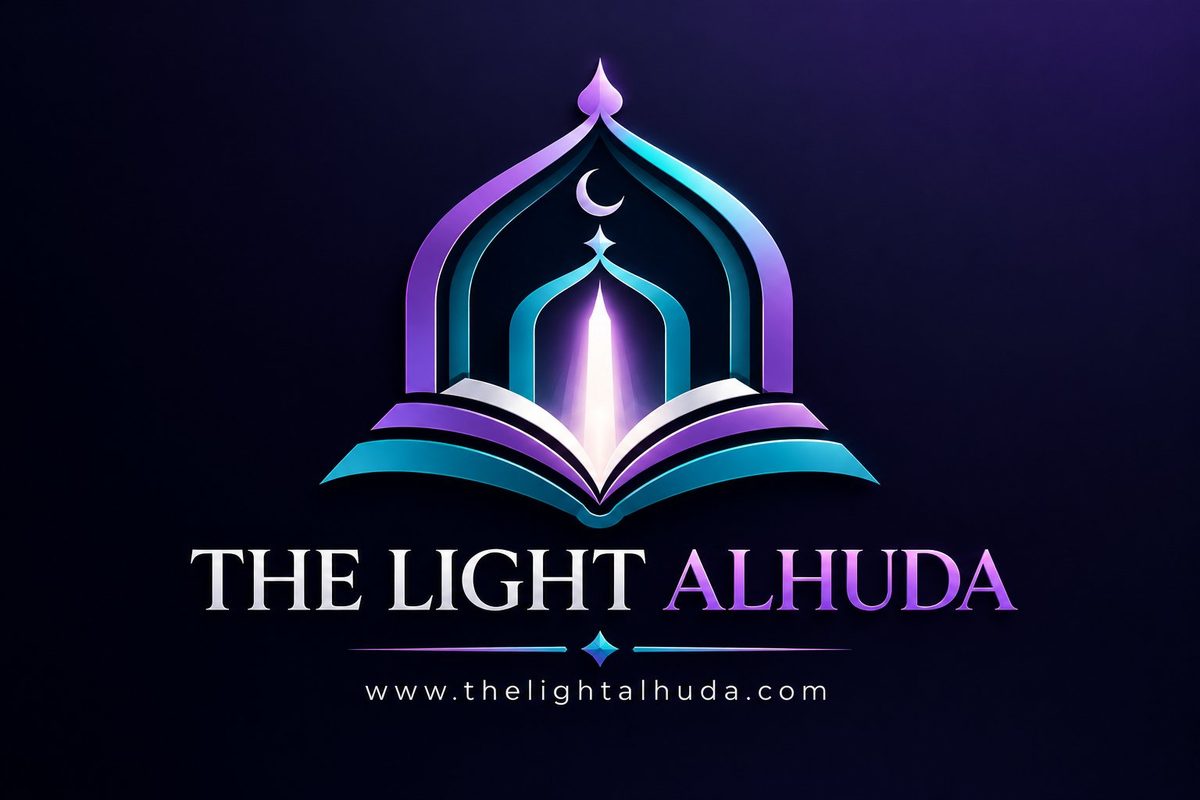 The Light Alhuda logo